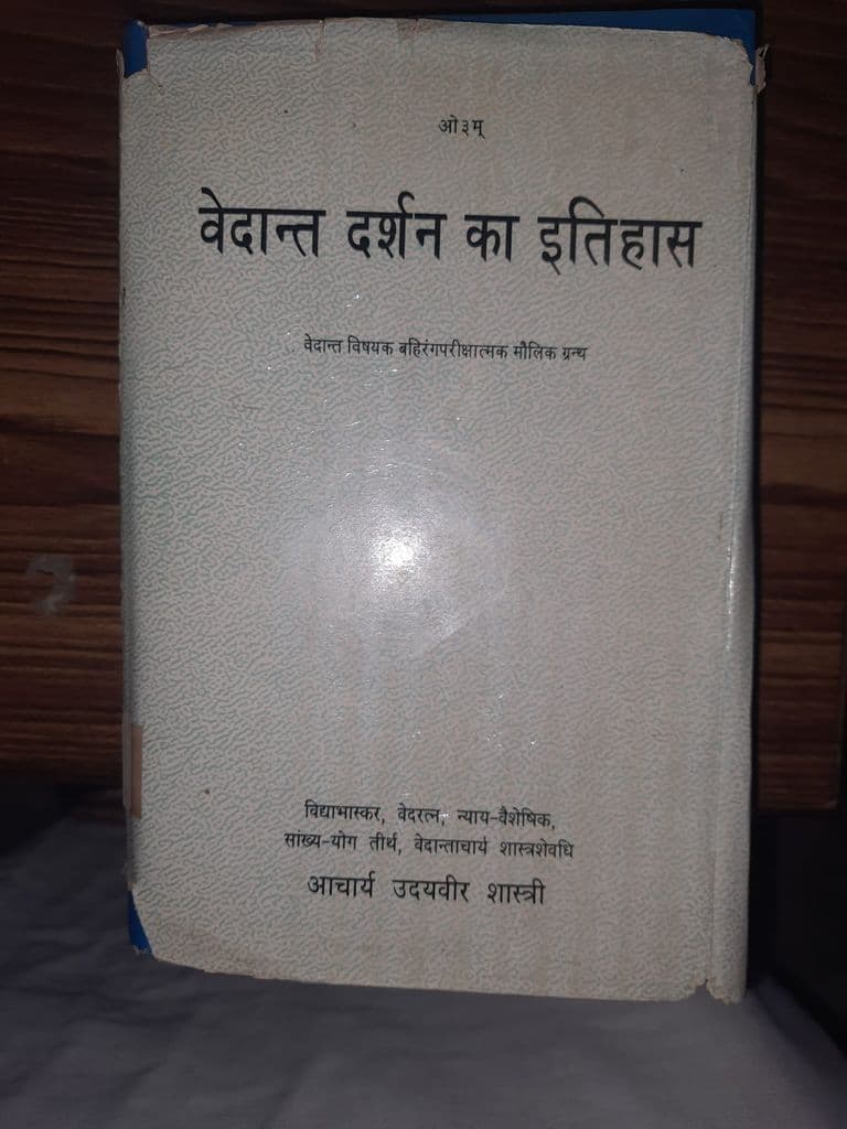 sarnath_central_institute_of_higher_tibetan_studies_5.jpg