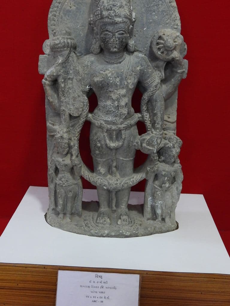 shamalaji_asi_museum_12.jpg