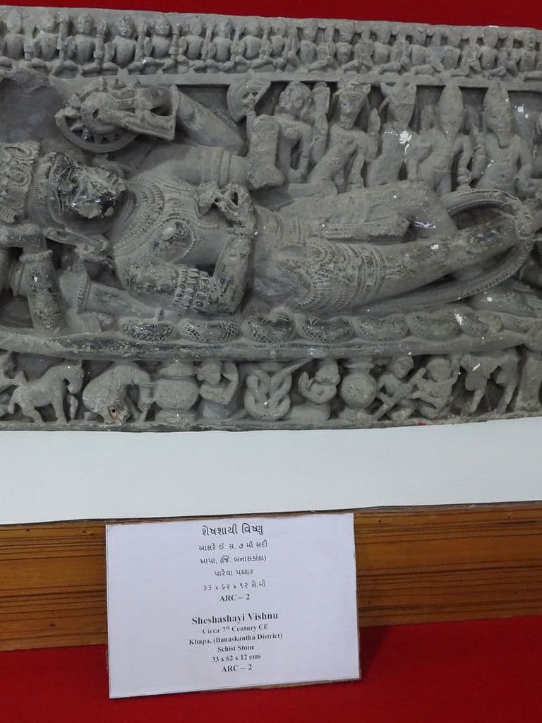 shamalaji_asi_museum_13.jpg