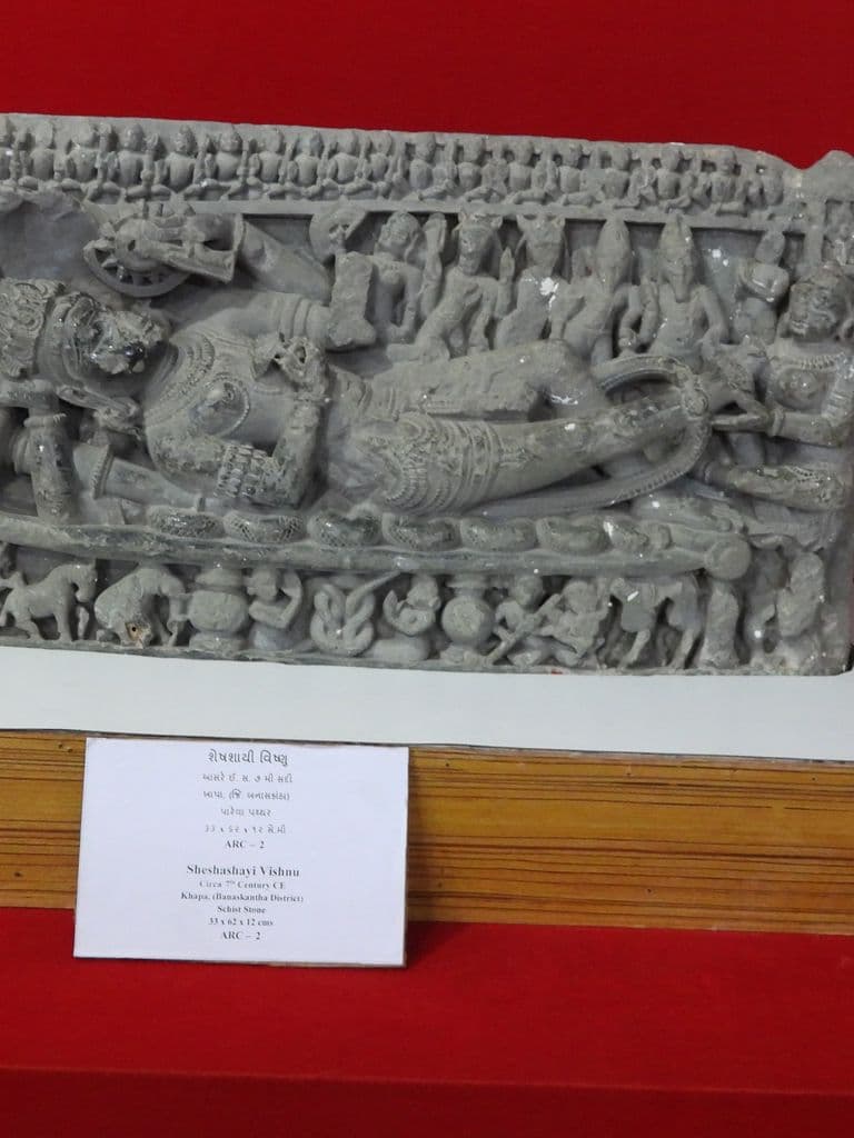 shamalaji_asi_museum_3.jpg