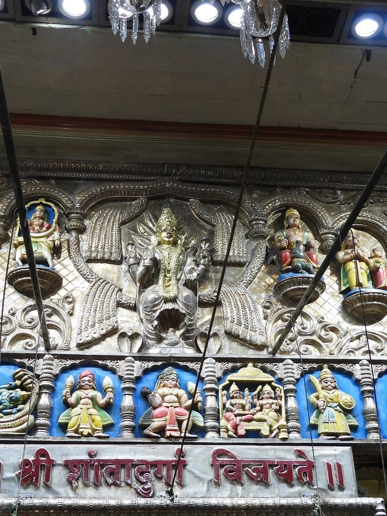 Shantadurga