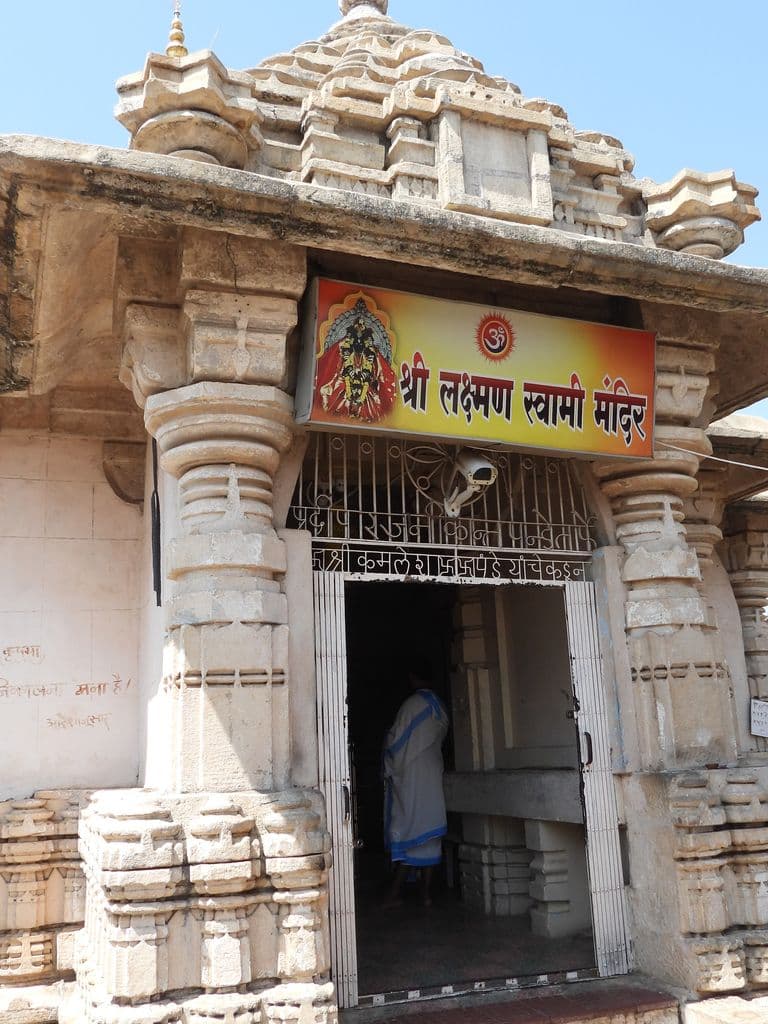Shriram and Kevala Narasimha Temples - Ramtek