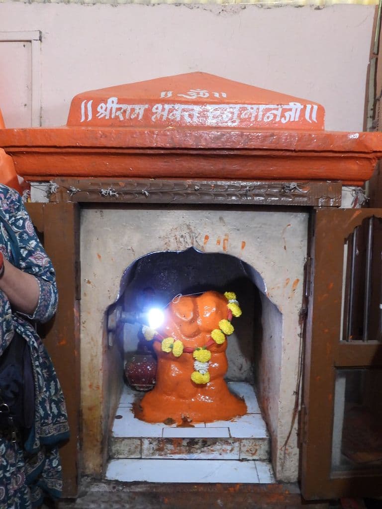 Shriram Vanavasa Sthana