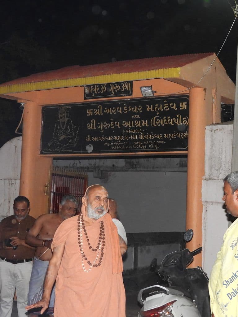 siddhpur_arvadeshwar_mahadev_22.jpg