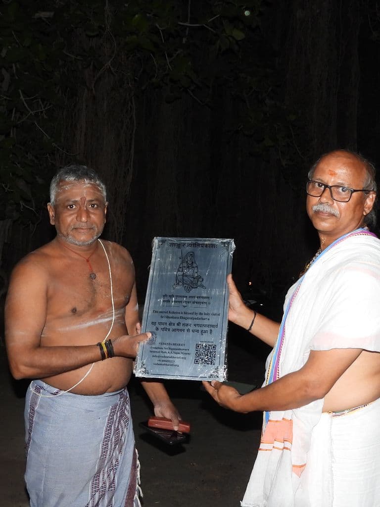 siddhpur_arvadeshwar_mahadev_23.jpg