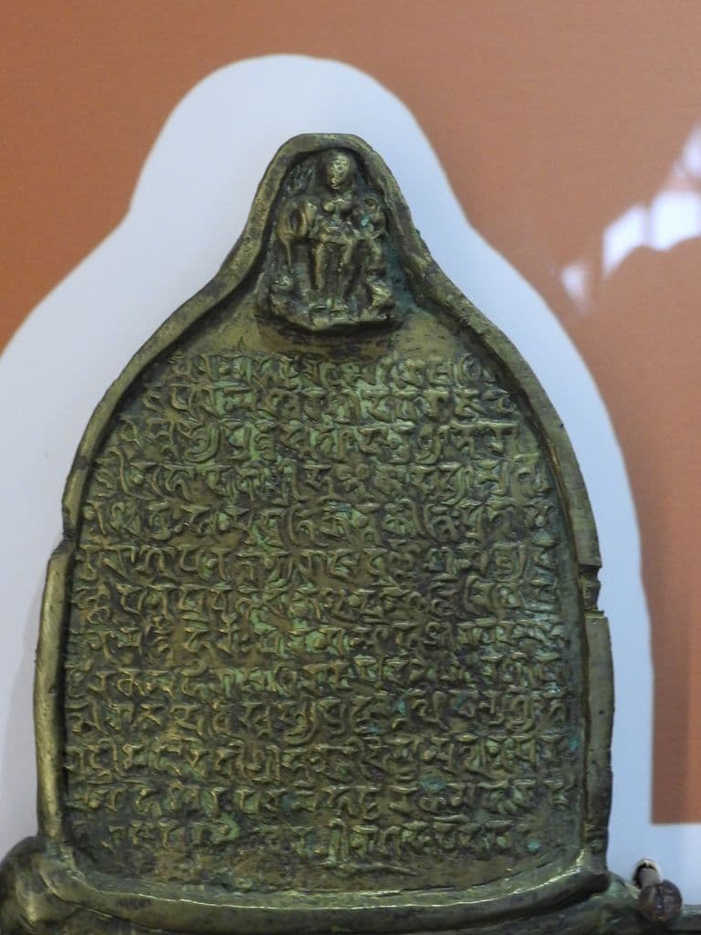 siddhpur_shristhal_museum_11.jpg