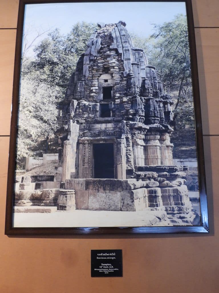 siddhpur_shristhal_museum_18.jpg