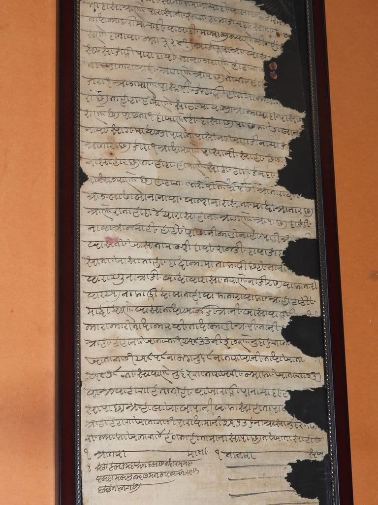 siddhpur_shristhal_museum_20.jpg