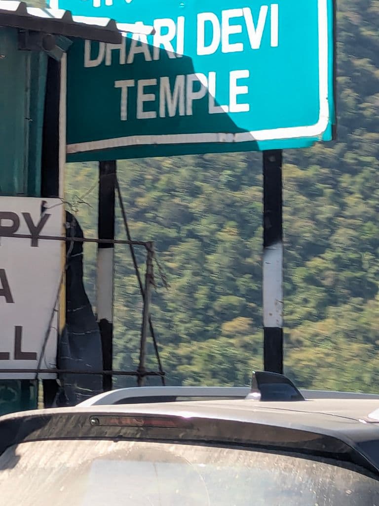 srinagar_dhari_devi_mandir_15.jpg