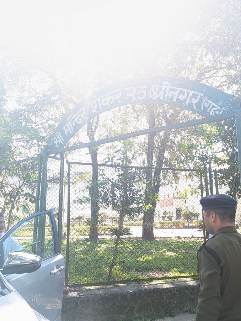 srinagar_shankar_math_1.jpg