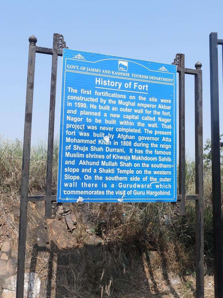 srinagar_sharika_devi_mandir_9.jpg