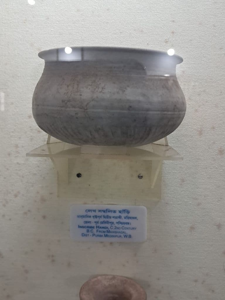 tamluk_archeological_museum_13.jpg