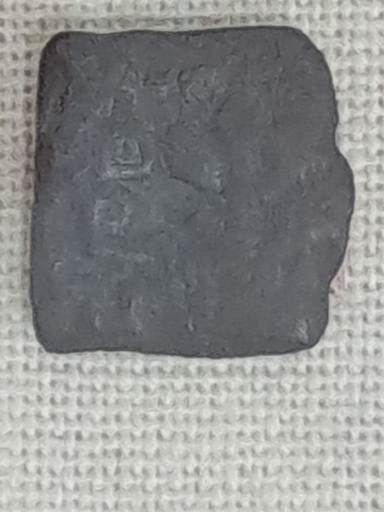 tamluk_archeological_museum_2.jpg