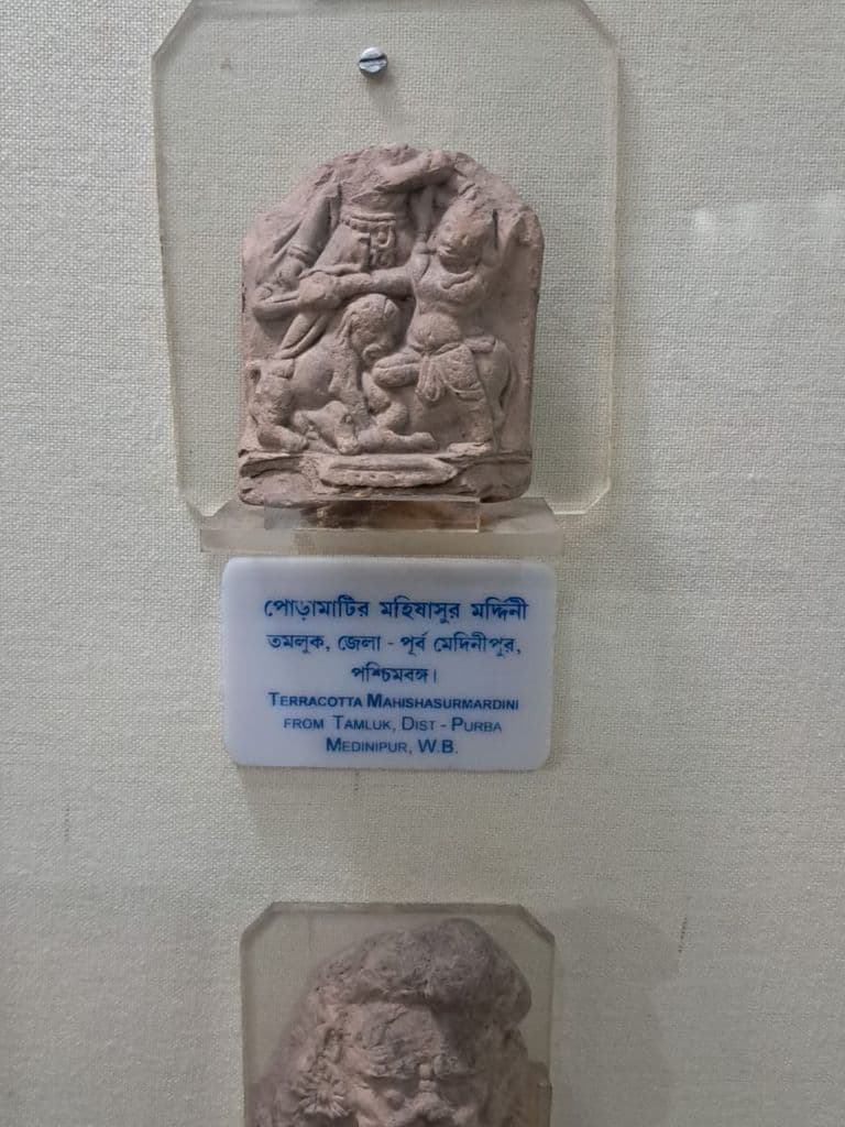 tamluk_archeological_museum_5.jpg