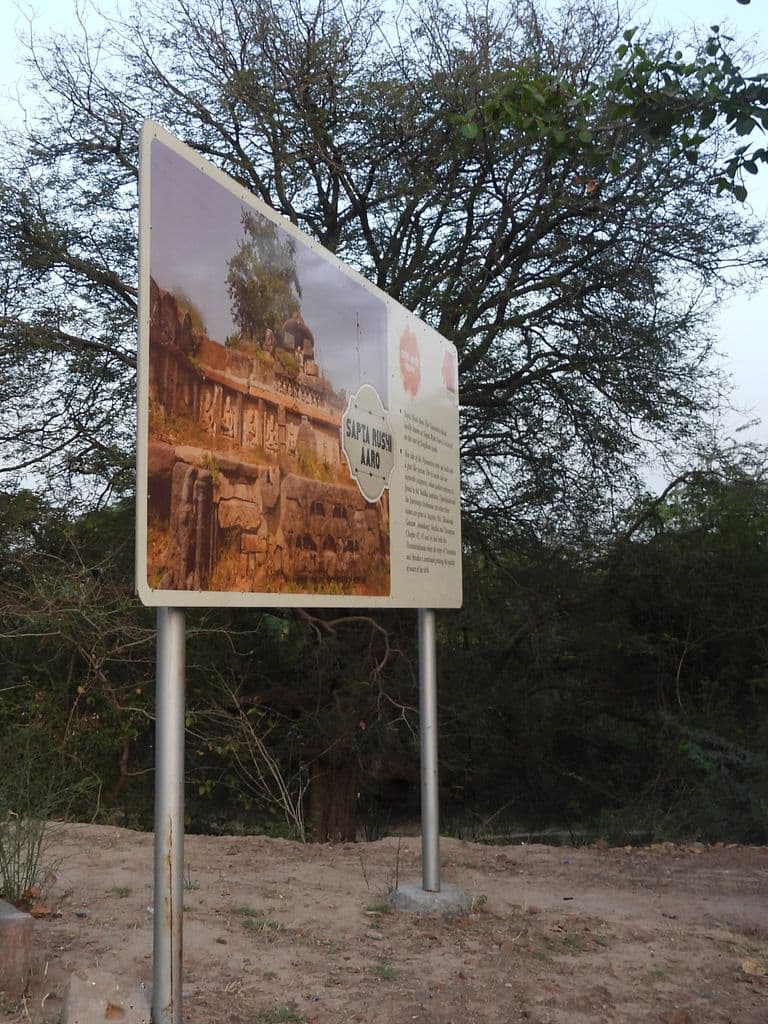 vadnagar_saptarshi_temple_aaro_4.jpg