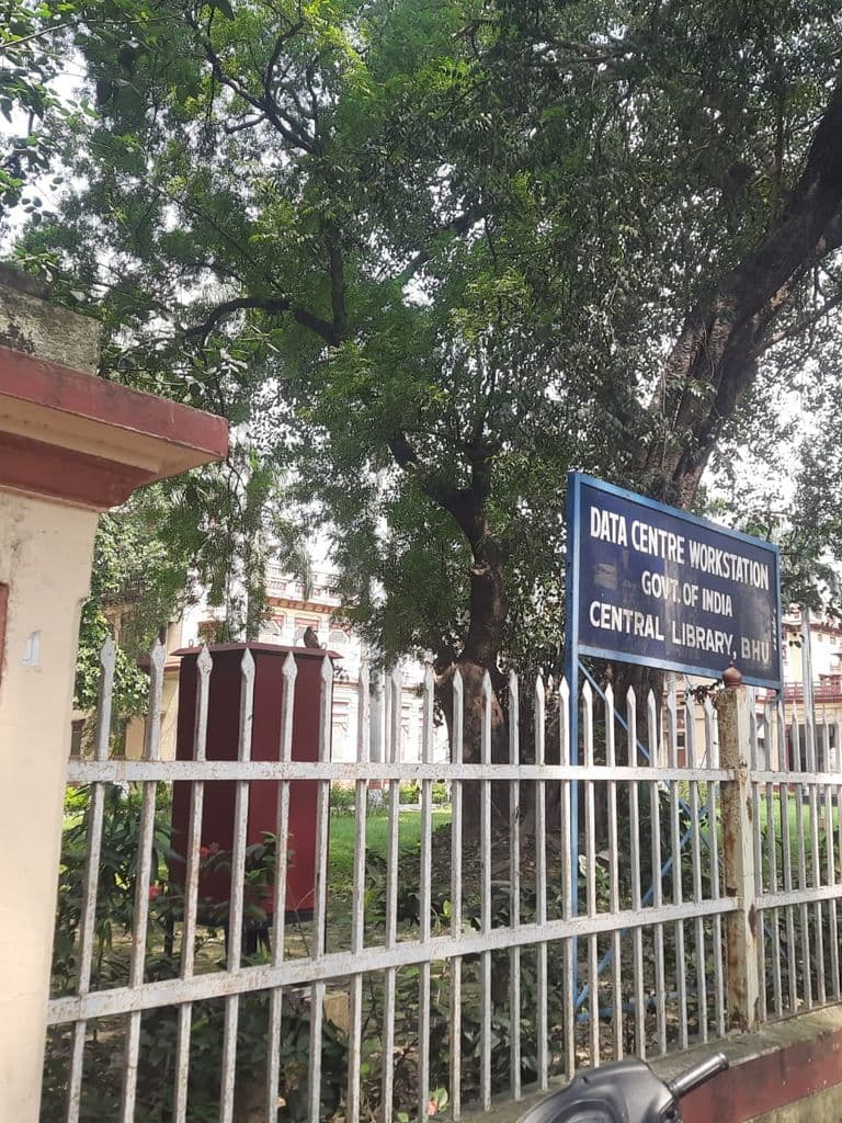varanasi_central_library_bhu_7.jpg