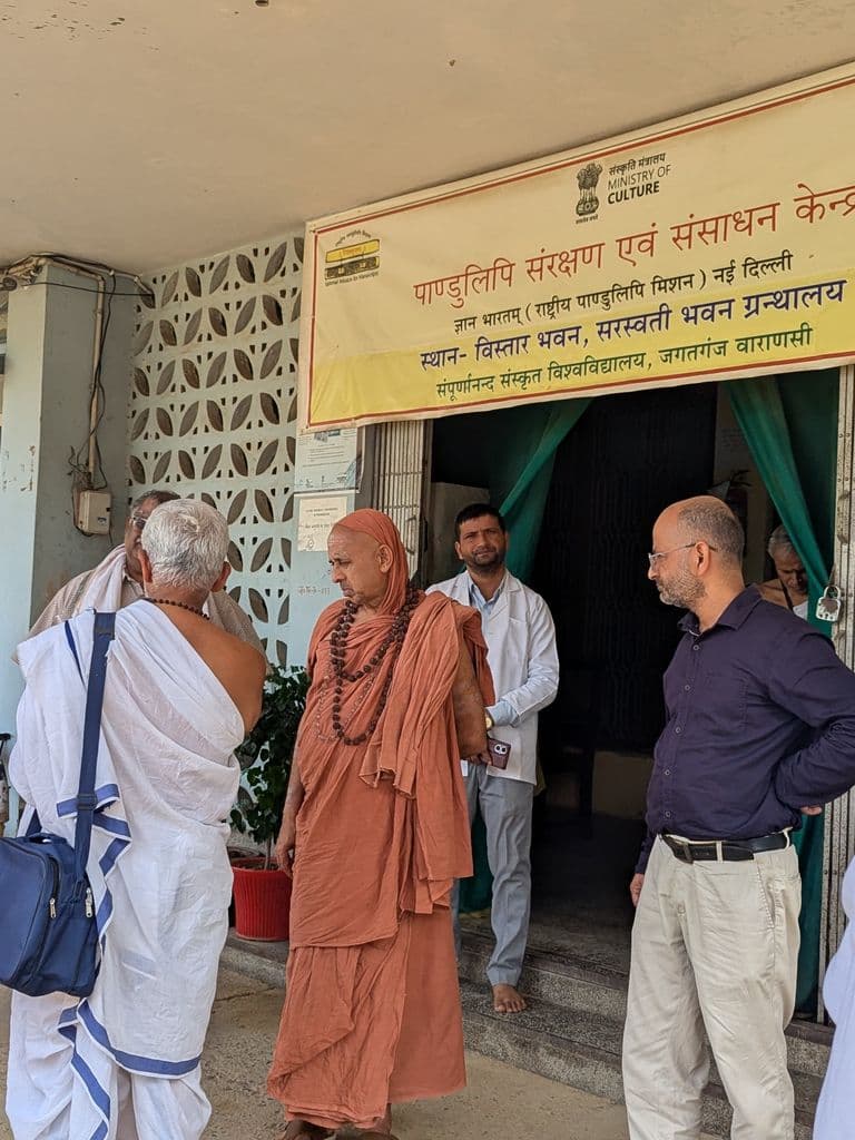 varanasi_pandulipi_sanshodhan_and_samsadhan_kendra_sampoornanand_sanskrit_university_13.jpg