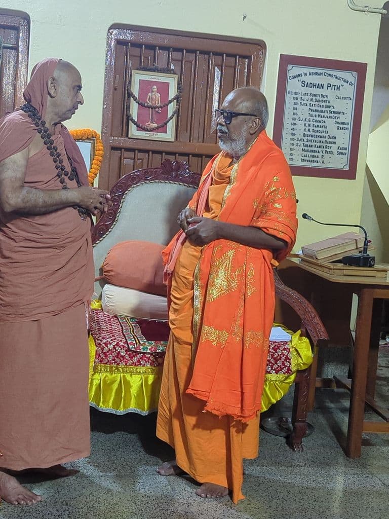 varanasi_paramartha_sadhaka_sangha_3.jpg