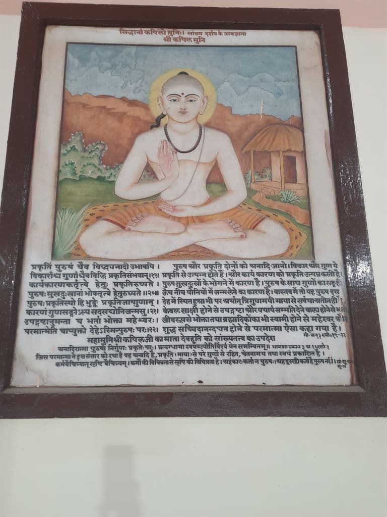 varanasi_rajaram_shukla_dean_office_bhu_5.jpg