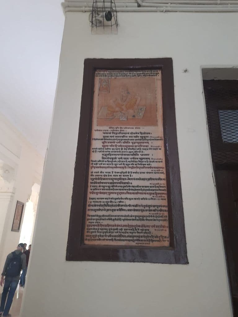 varanasi_rajaram_shukla_dean_office_bhu_6.jpg