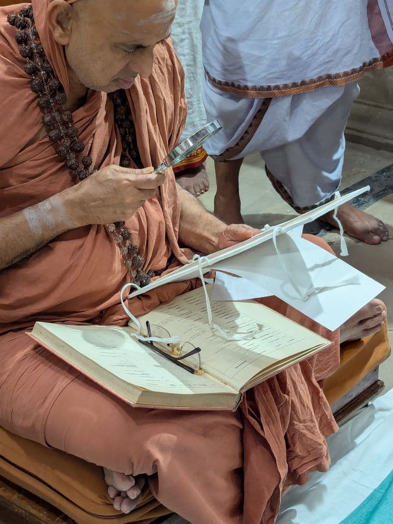 varanasi_sampoornanand_sanskrit_university_11.jpg