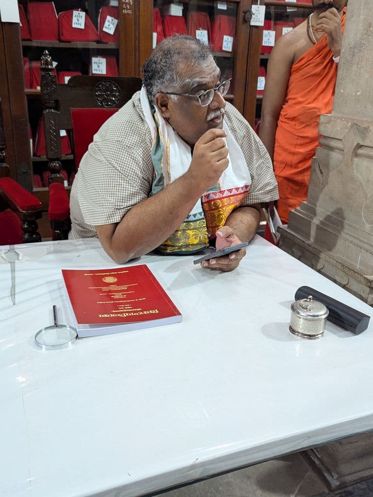 varanasi_sampoornanand_sanskrit_university_13.jpg