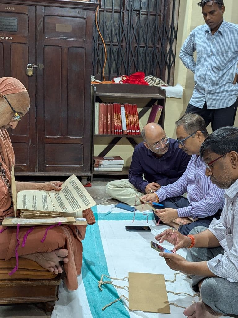 varanasi_sampoornanand_sanskrit_university_14.jpg