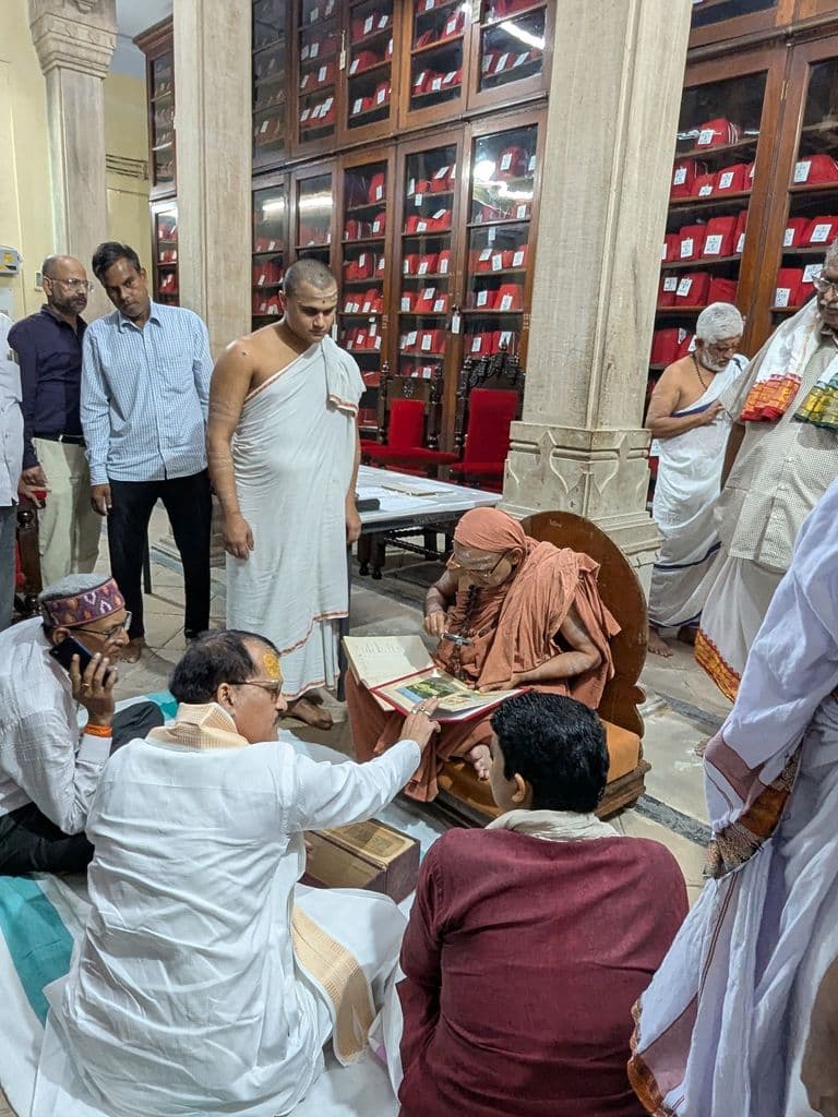 varanasi_sampoornanand_sanskrit_university_2.jpg