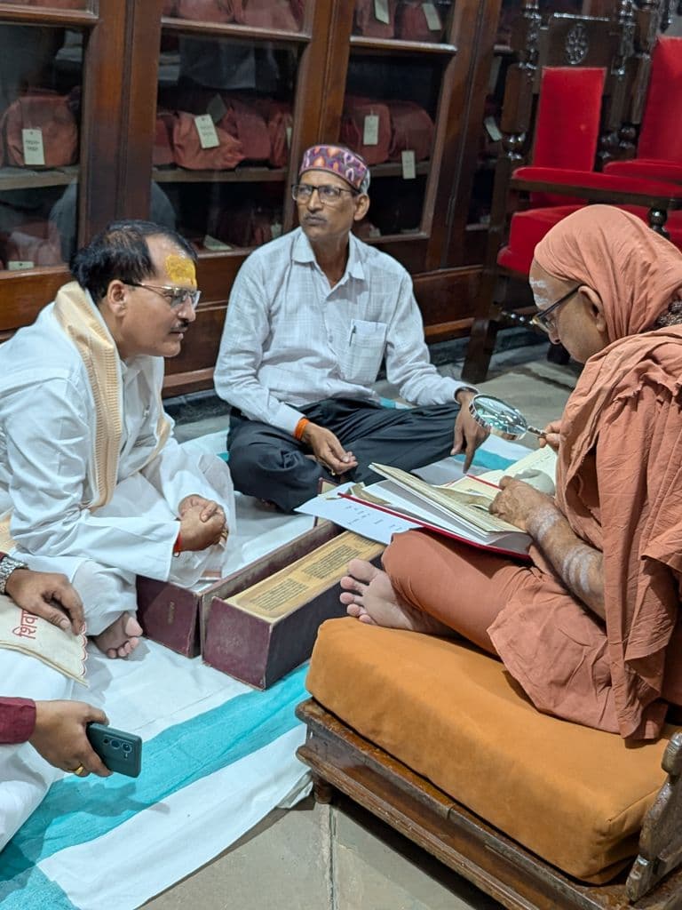 varanasi_sampoornanand_sanskrit_university_3.jpg