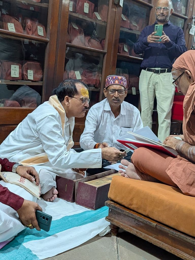 varanasi_sampoornanand_sanskrit_university_4.jpg
