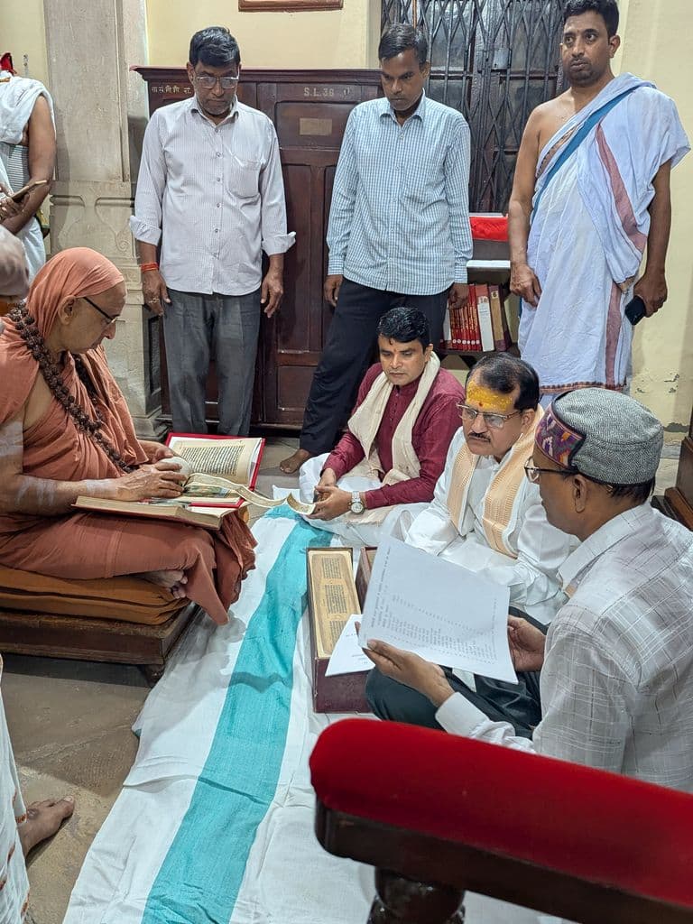 varanasi_sampoornanand_sanskrit_university_5.jpg