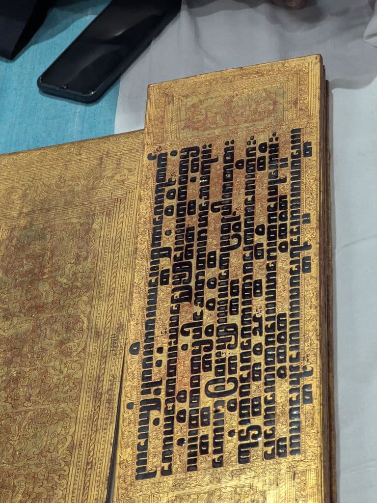 varanasi_sampoornanand_sanskrit_university_6.jpg