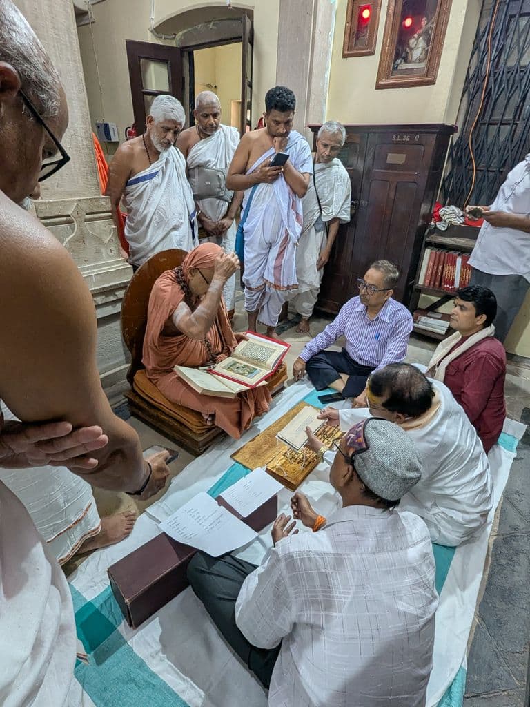 varanasi_sampoornanand_sanskrit_university_7.jpg