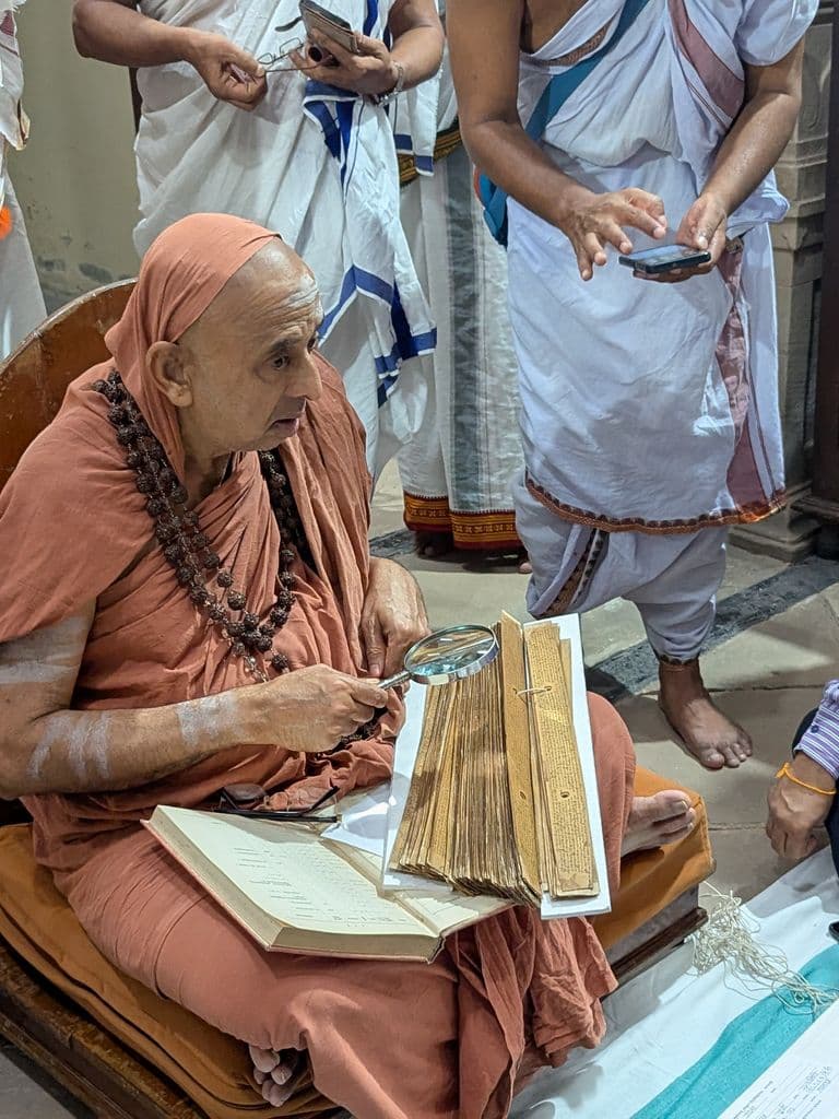 varanasi_sampoornanand_sanskrit_university_9.jpg