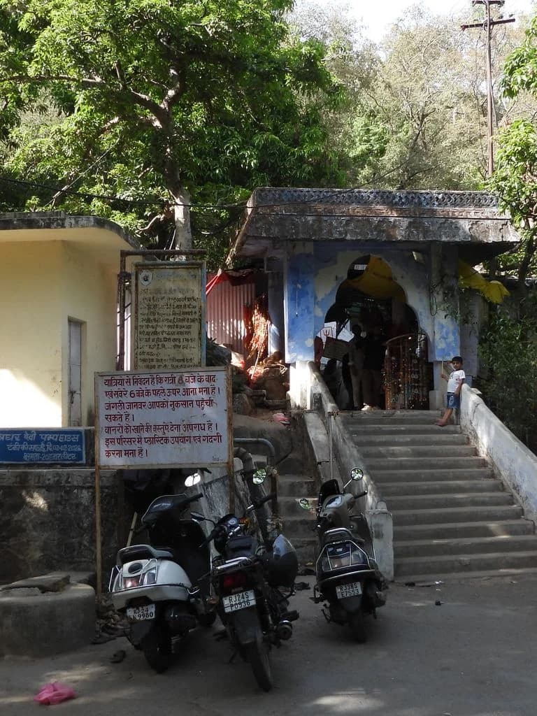 Kathyayini Arbudha Devi Mandir - Mt Abu