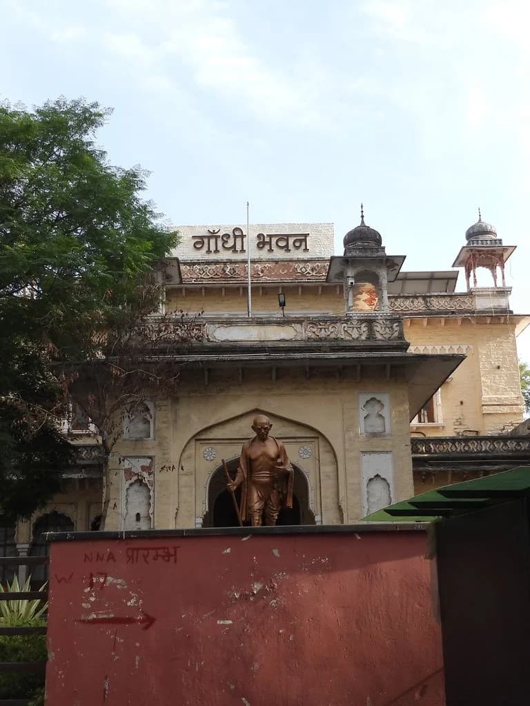 Gandhi Bhavan Library - Ajmer