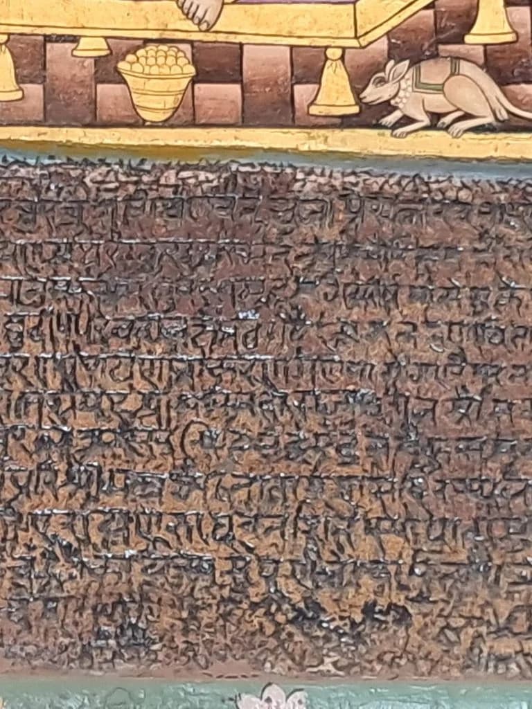 Kapila Ashram - Kolayat