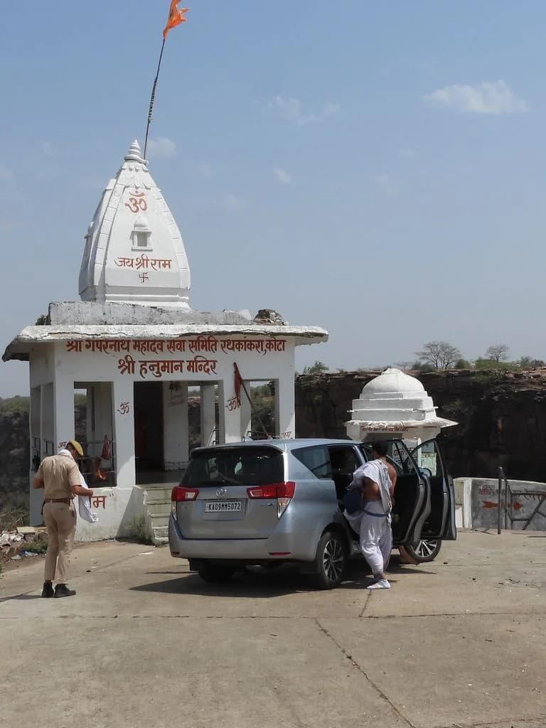 Geparnath Mahadev Mandir - Kota