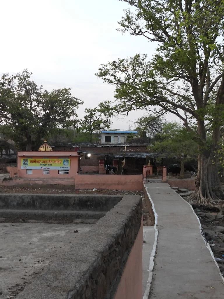 Karneshwar Mahadev Mandir - Kota