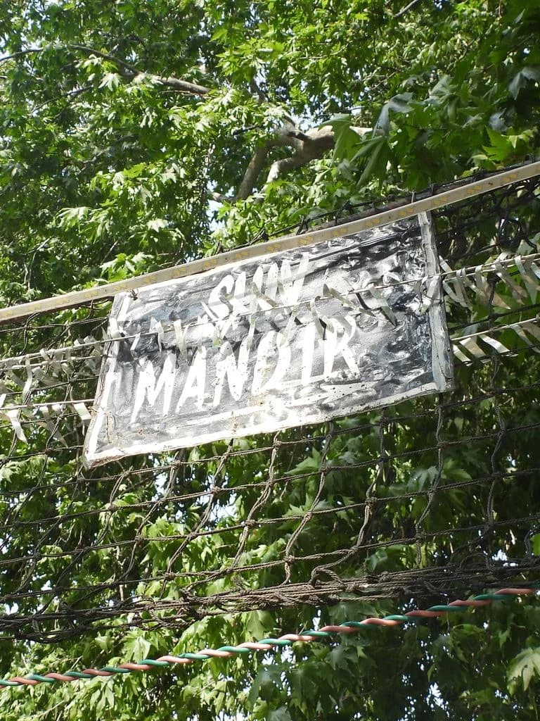 Shiva Mandir - Kotitirtha