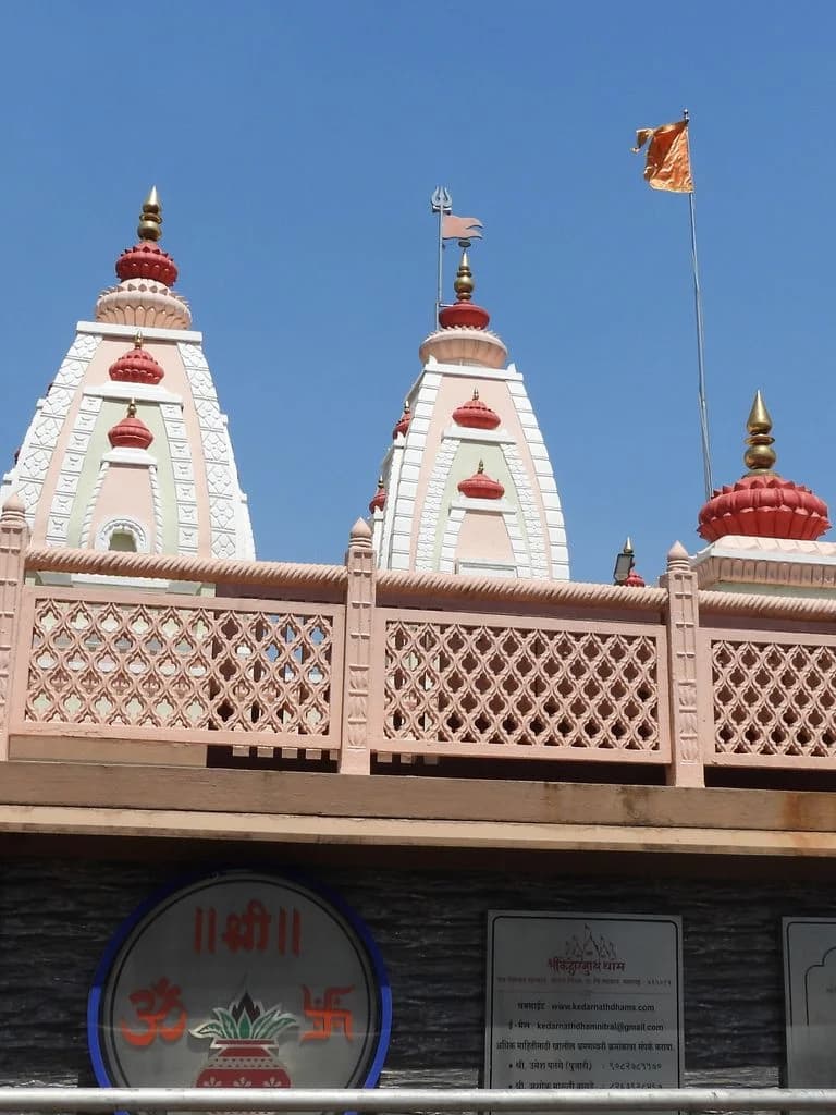 Kedareshwara Temple - Pandharpur