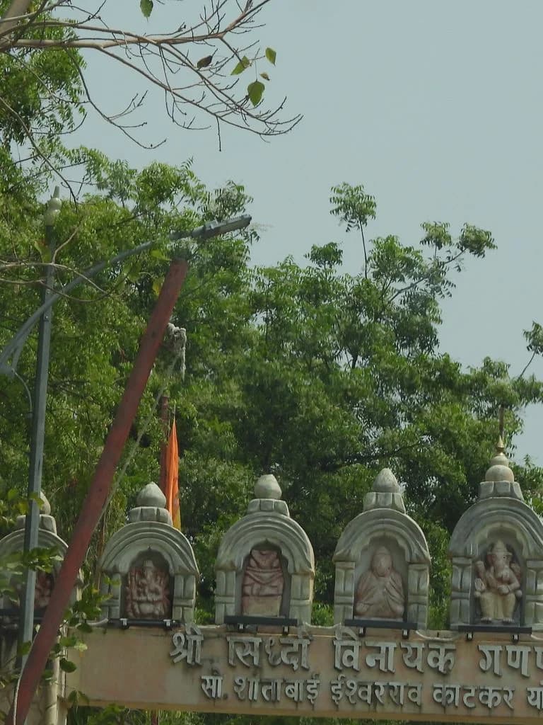 Shri Siddhivinayak Temple - Kelzar
