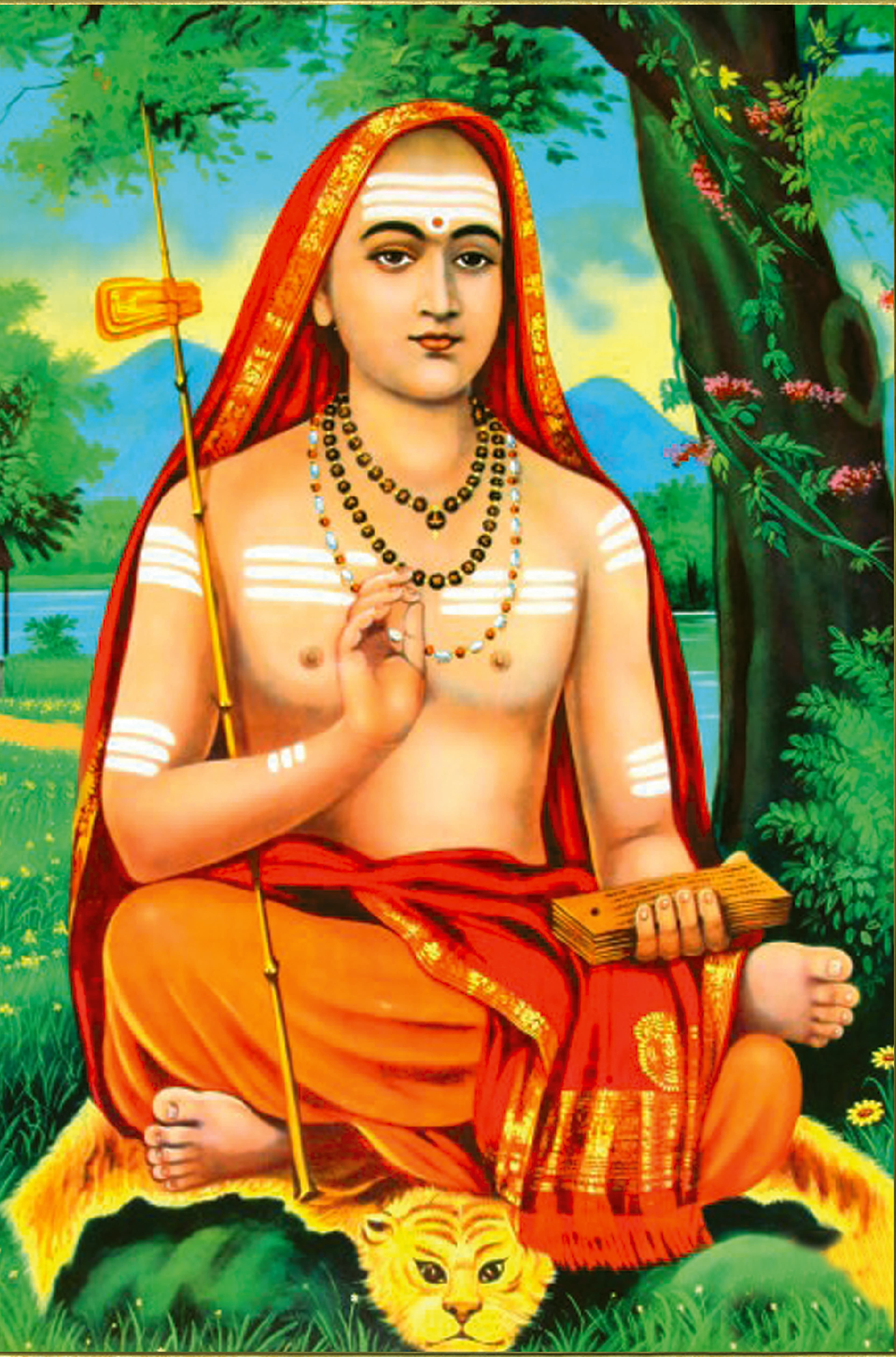 Adi Shankaracharya